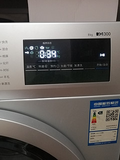 家电维护指南 | 滚筒洗衣机也需要定期清洁