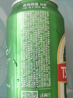 大绿棒子换新装，青岛经典10度啤酒.
