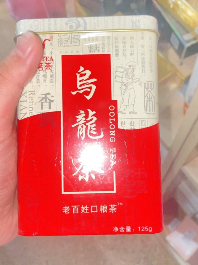 泡出来一股巧克力味的乌龙茶
