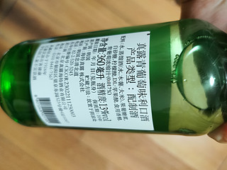 棒子的酒怎么跟假酒似的，这么上头