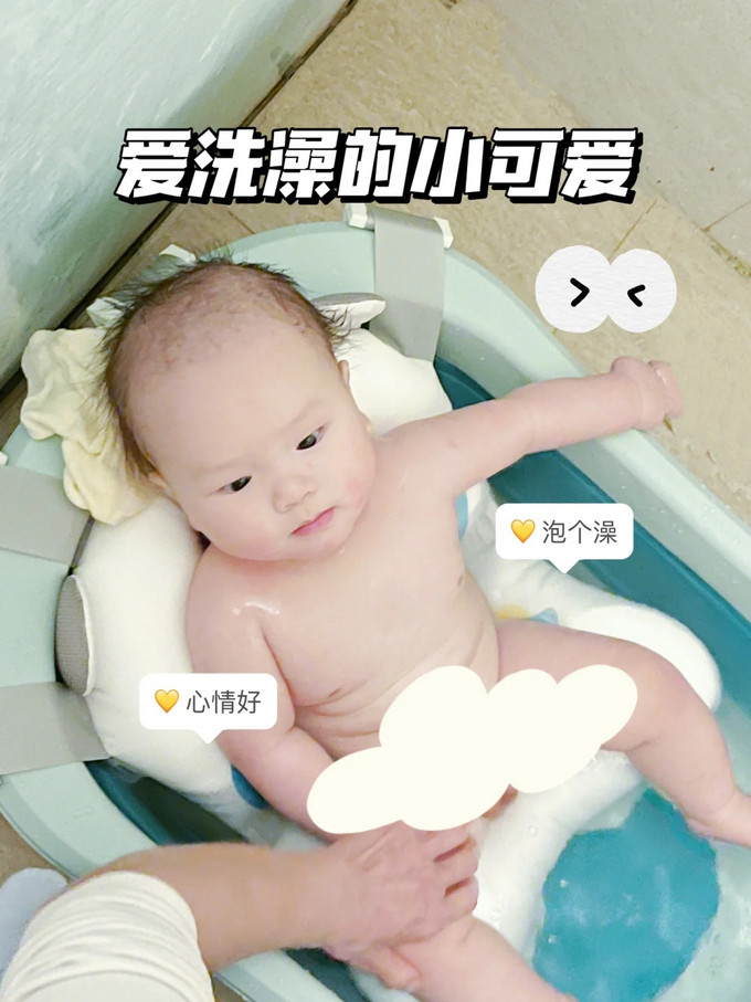 婴幼儿洗发沐浴