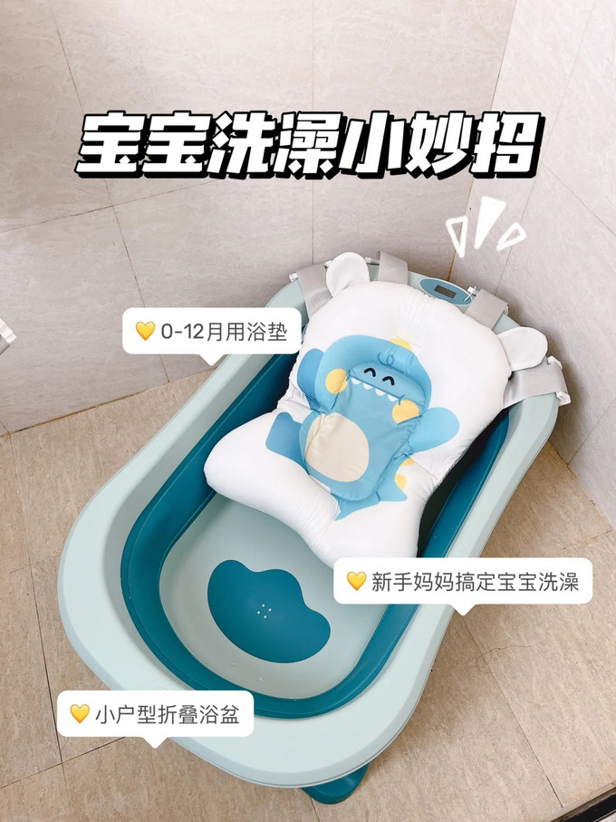 婴幼儿洗发沐浴