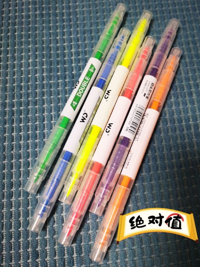美术用品