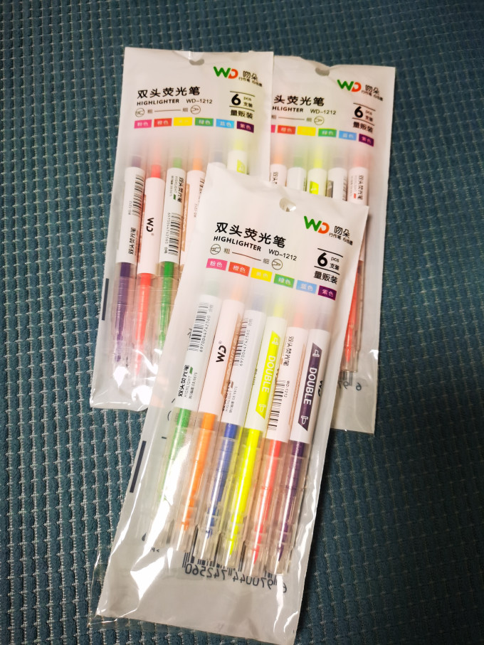 美术用品