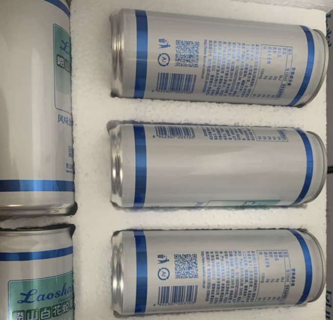 崂山矿泉起泡饮用水