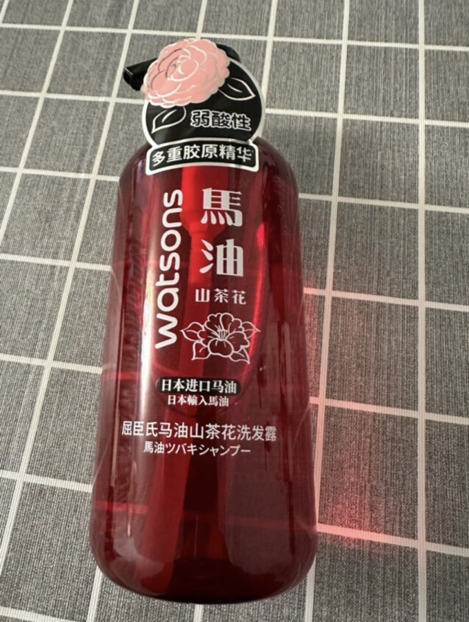 屈臣氏洗发水