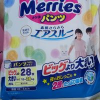 可以安心睡觉了