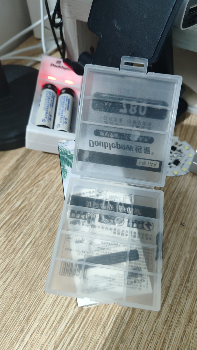倍量电池