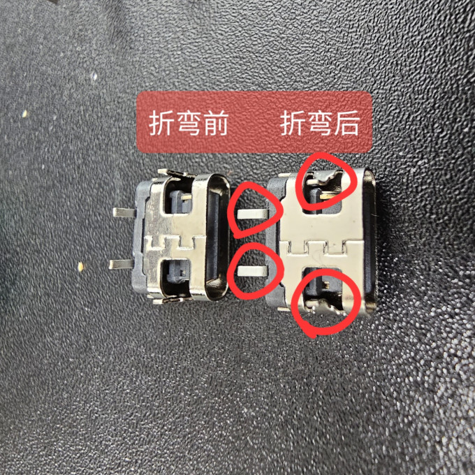 罗技鼠标