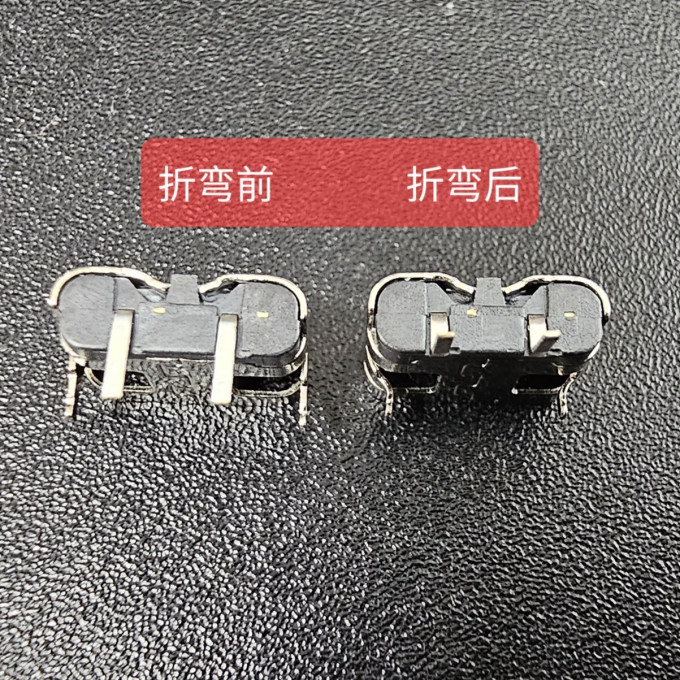 罗技鼠标