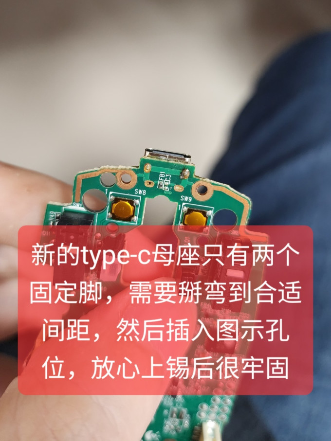罗技鼠标