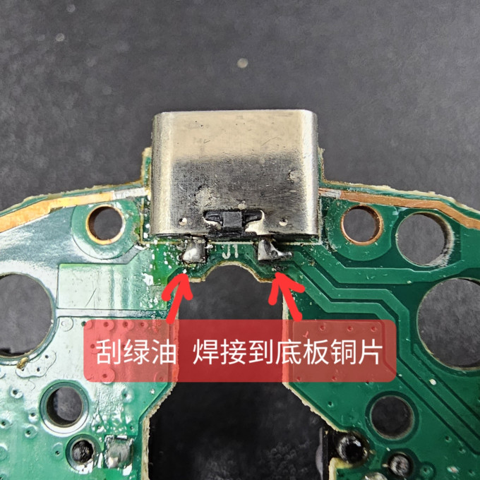 罗技鼠标