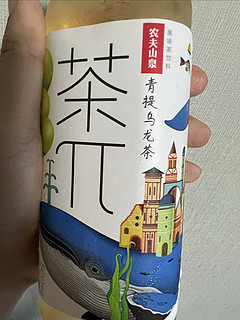 有个叫做“茶几”的小众饮料居然很好喝