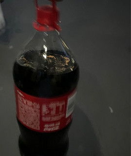 I love Coca-cola