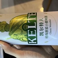 爽快畅饮，凯尔特人啤酒让你痛快淋漓！