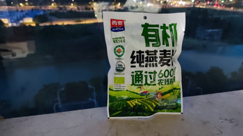 有机燕麦：一种健康的选择 