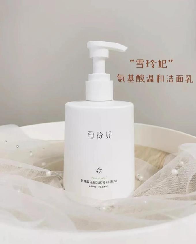 雪玲妃护肤套装
