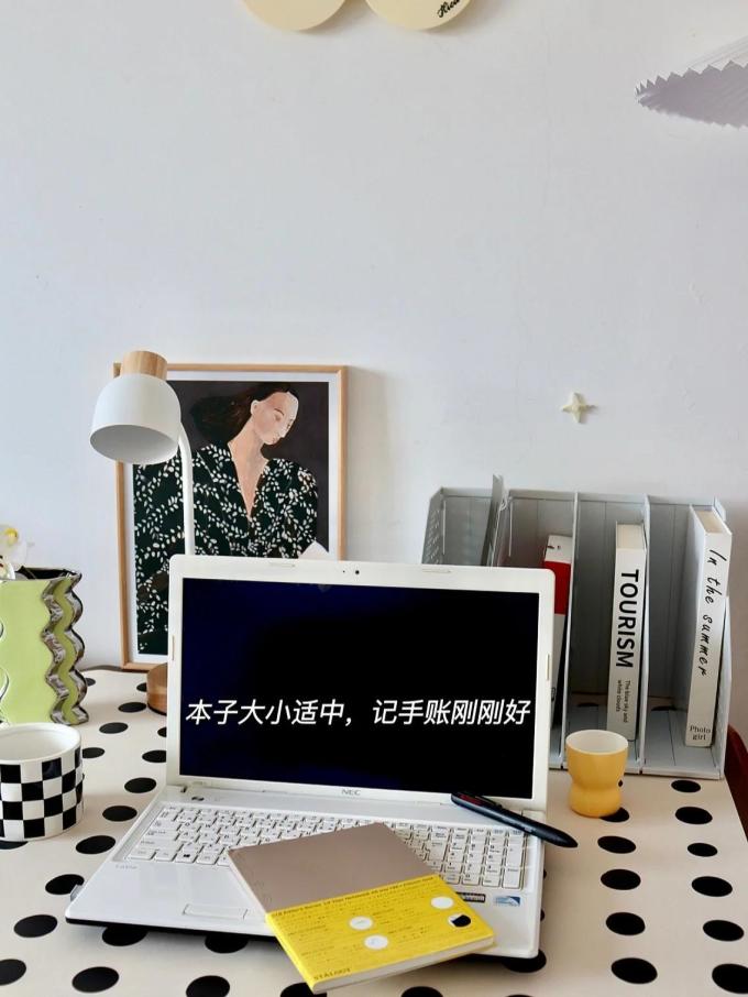 纸品