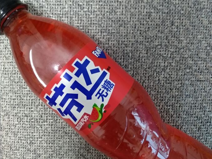 芬达碳酸饮料