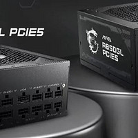 兼容ATX3.0、支持PCIe5，微星升级版MAG GL系列金牌全模组电源