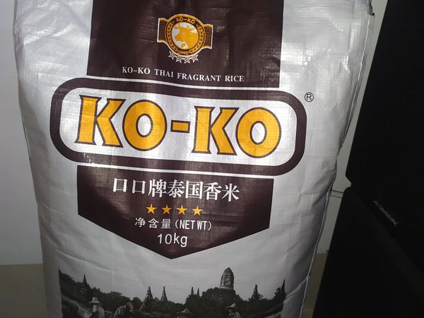 惊艳味蕾，泰国香米来袭！