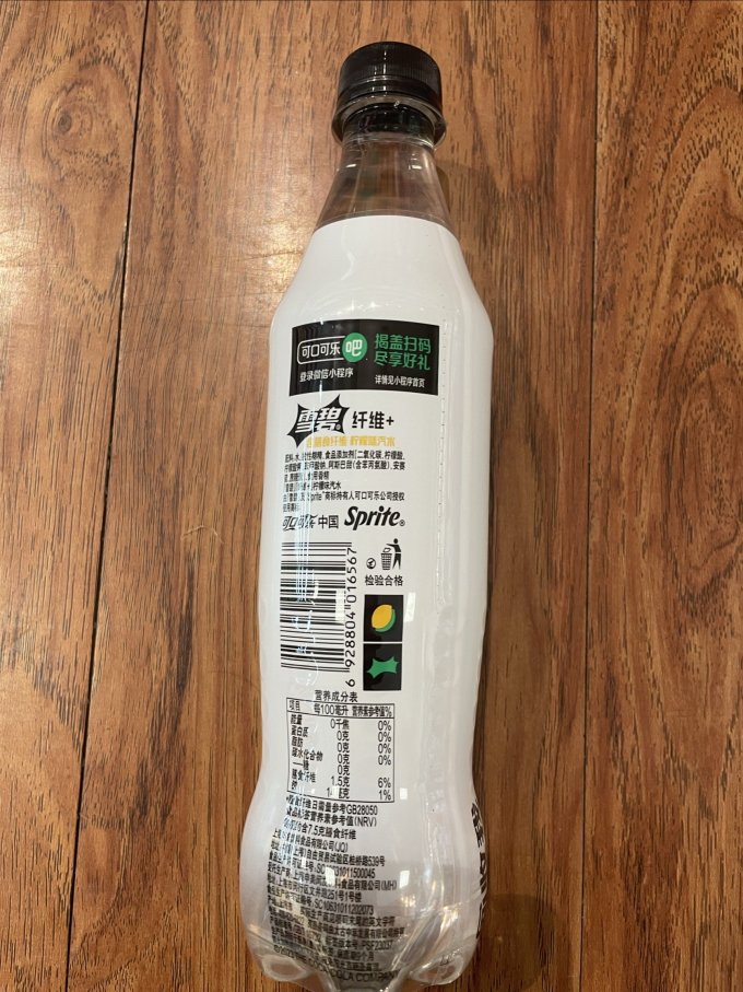 雪碧碳酸饮料