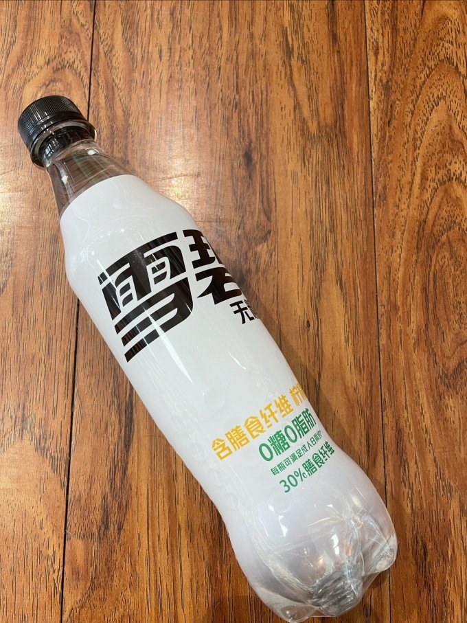 雪碧碳酸饮料
