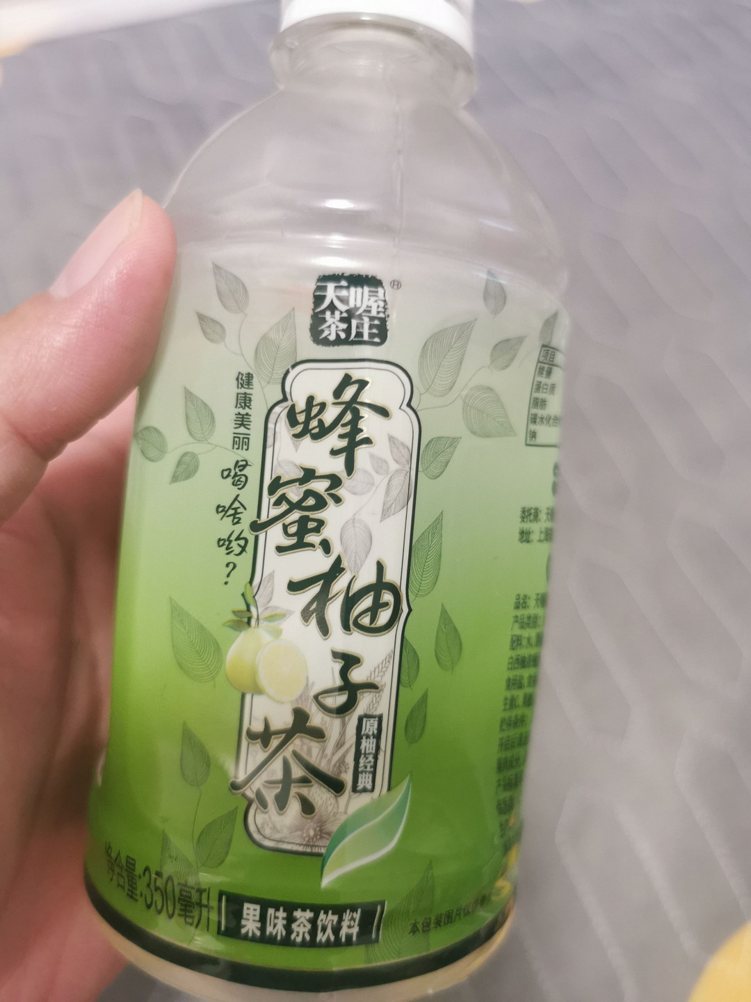 天喔蜂蜜柚子茶事件图片