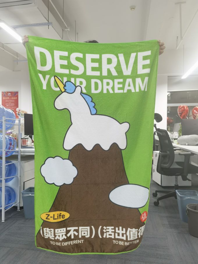 床上家纺