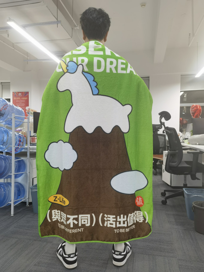 床上家纺