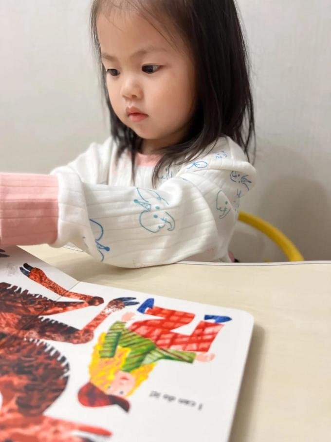 家居睡衣