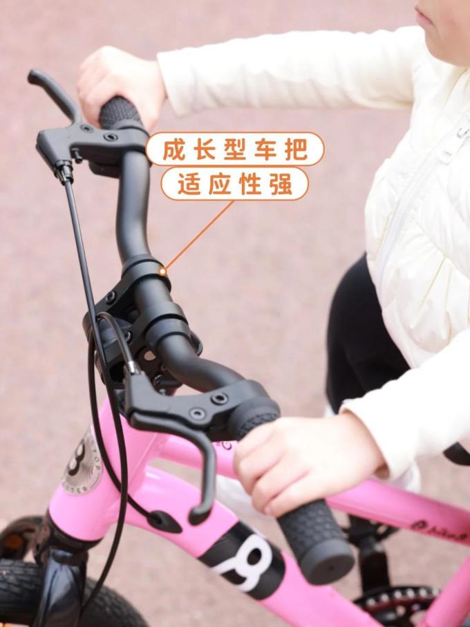 儿童自行车