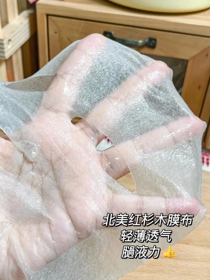面膜面贴