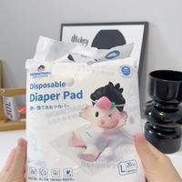 这么薄‼️还这么吸水????
