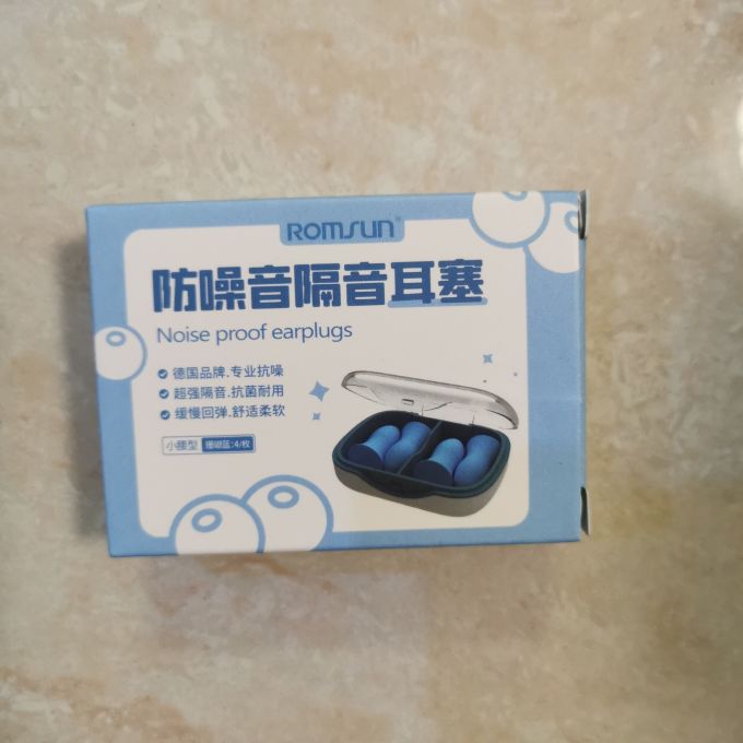旅行配件