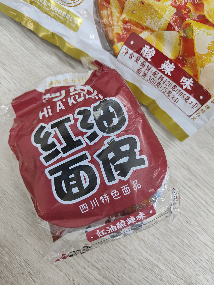 阿宽方便食品