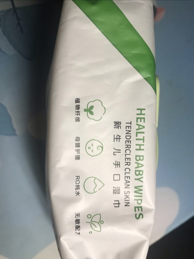 六小仔湿纸巾