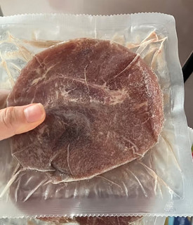 大希地【赠礼包】整切牛排牛肉生鲜儿童牛排