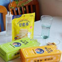 被这个零食香迷糊了