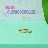 七夕好物周生生彩金耳环