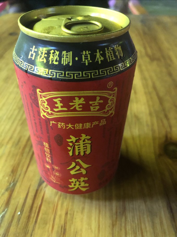 王老吉饮料