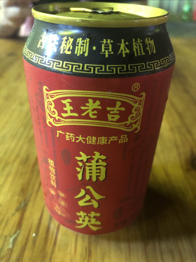 王老吉饮料