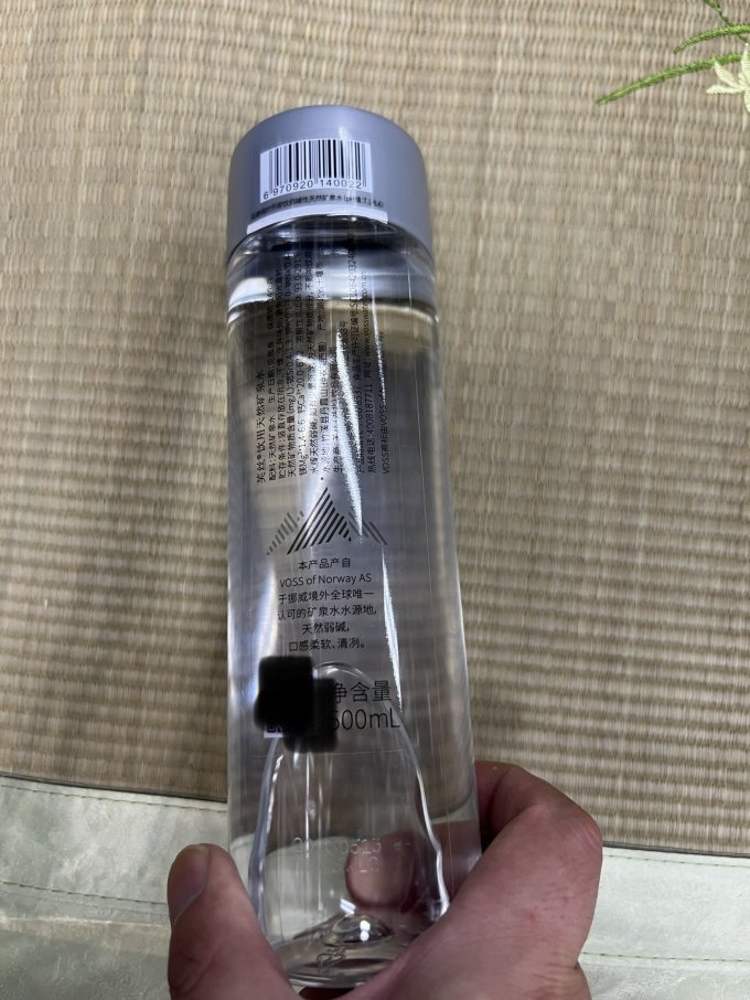 芙丝饮用水