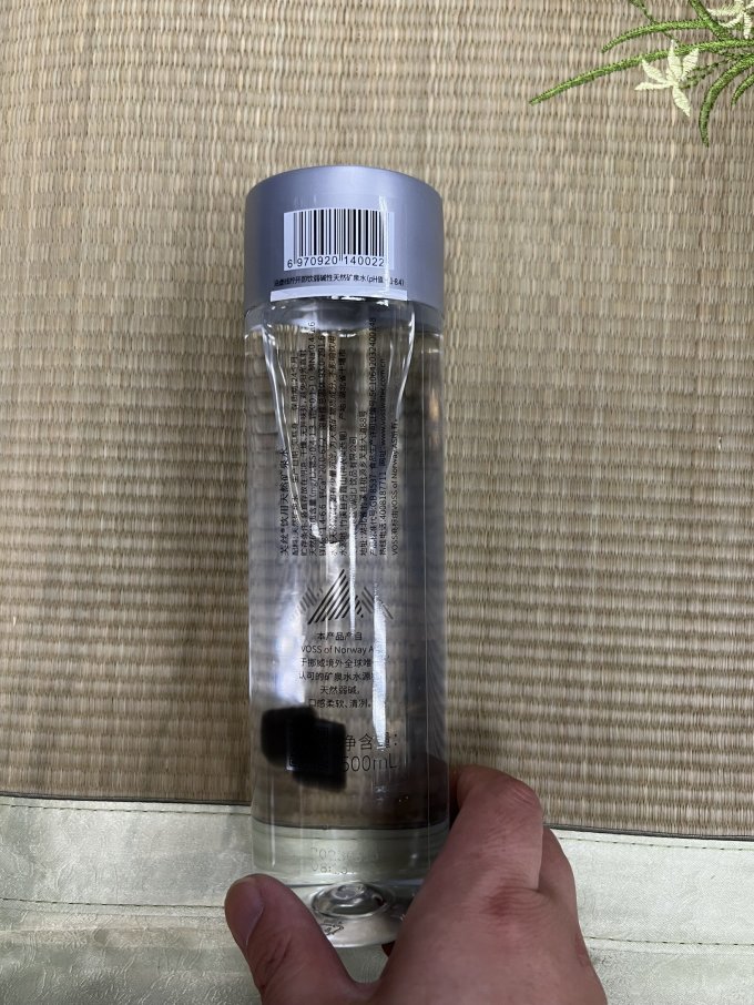 芙丝饮用水