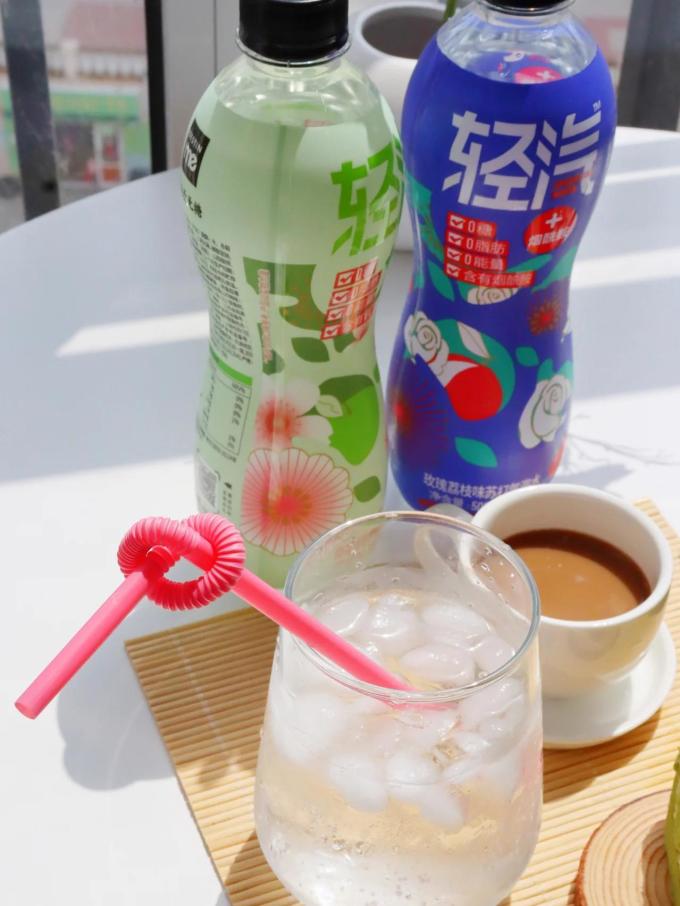 轻汽水