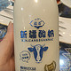  第一次喝新疆酸奶，挺不错的！　