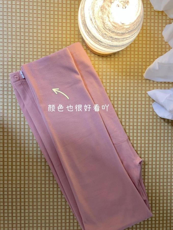 保暖内衣