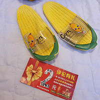 “创意玉米拖鞋：舒适又可爱，让我爱不释脚”