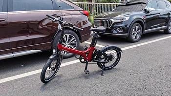 “折叠自行车：轻便出行的新选择”