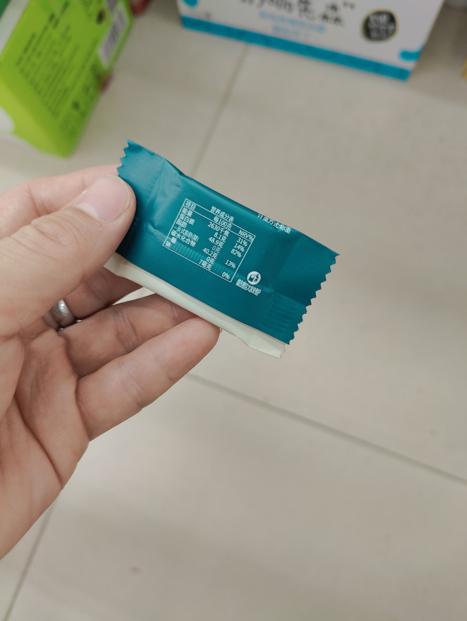 汀纳糖果巧克力